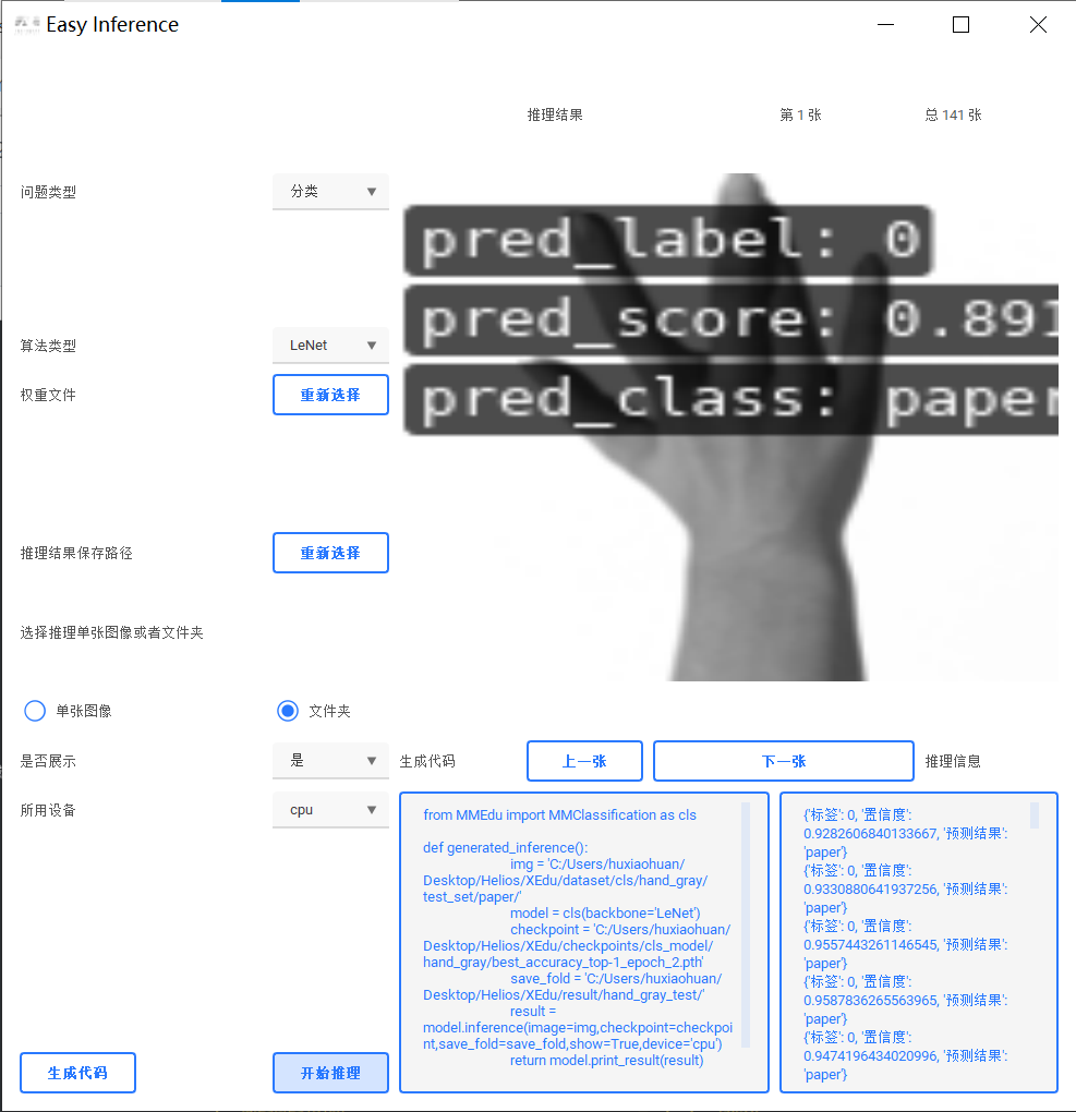 ../_images/3.PNG