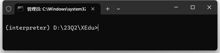 ../_images/XEDUinstallp2.png