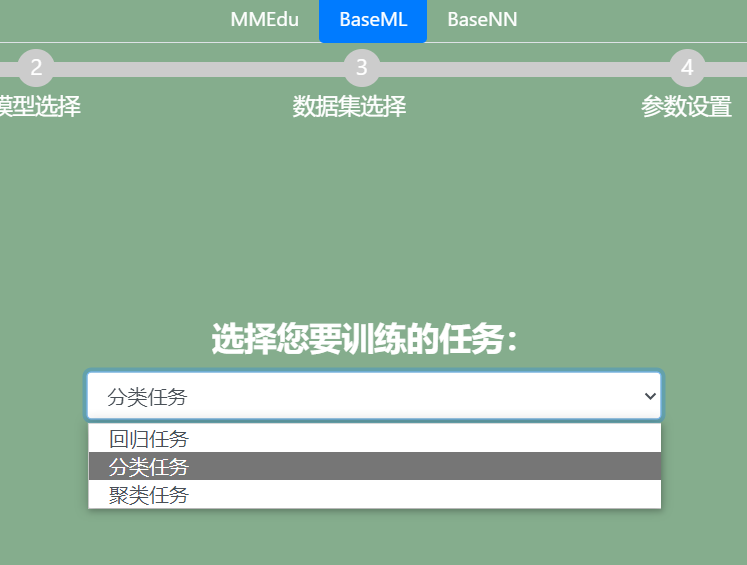 ../_images/baseml0.png