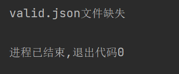 ../_images/formerror1.png