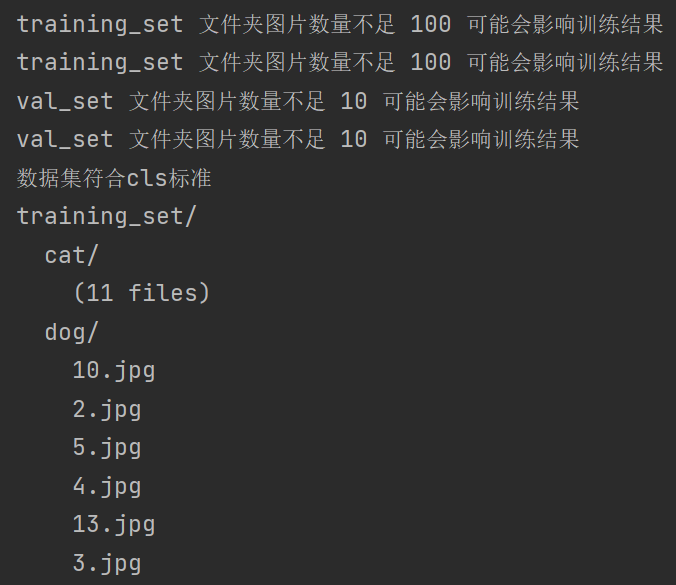 ../_images/formerror2.png