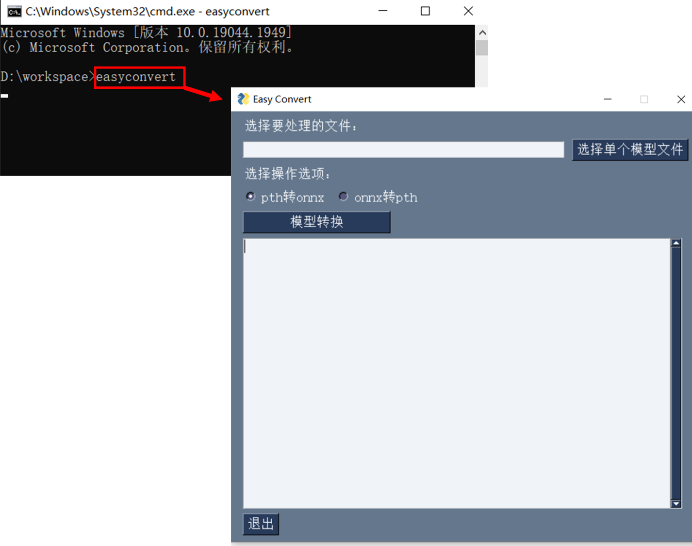 ../_images/howtoget4.png
