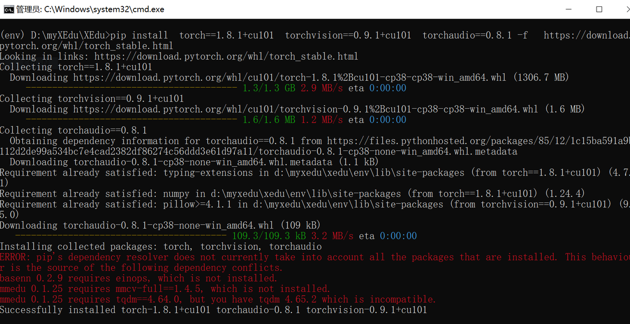 ../_images/install1.4.1.PNG