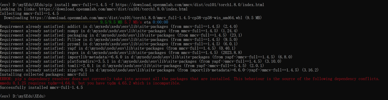 ../_images/install1.4.2.PNG