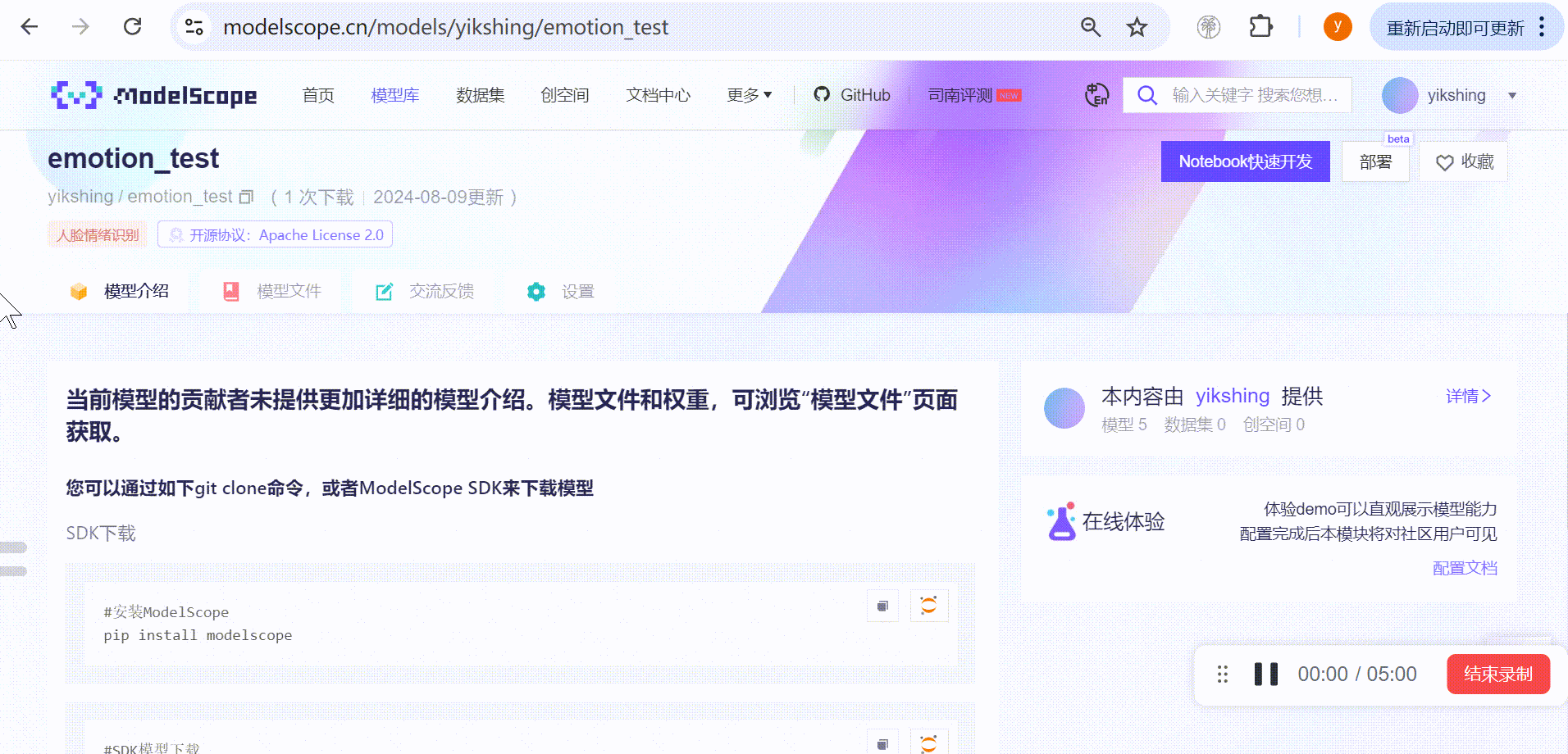 ../_images/share3.gif
